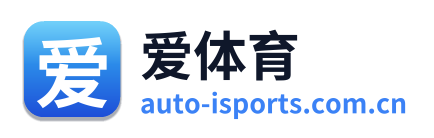 爱体育